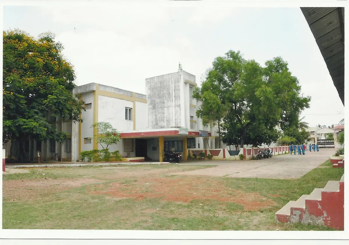 Kakinada College of Education: campus photo 6