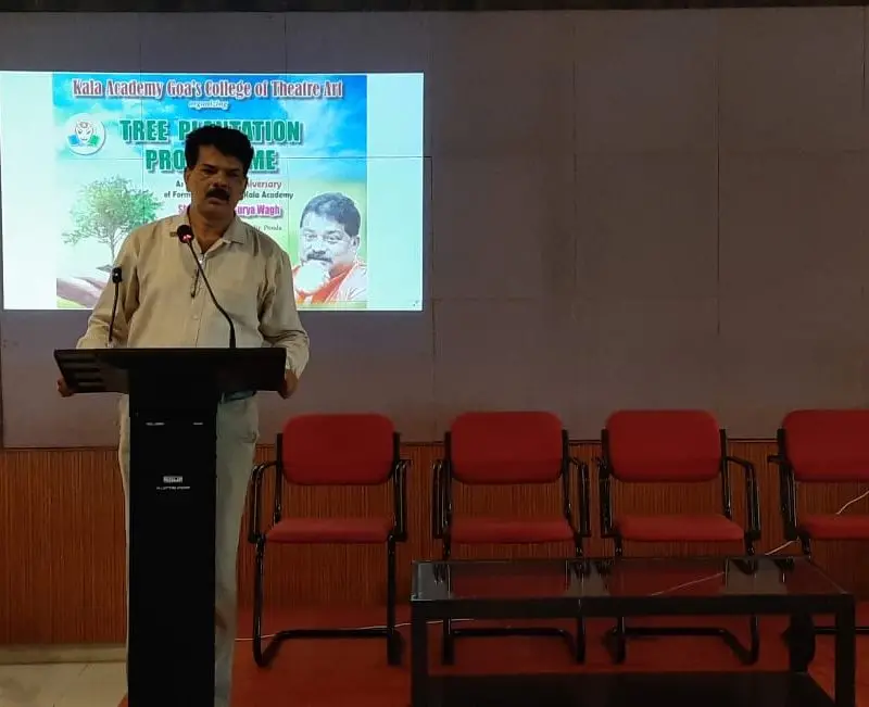 Kala Academy Goa's College of Theatre Arts: campus photo 6