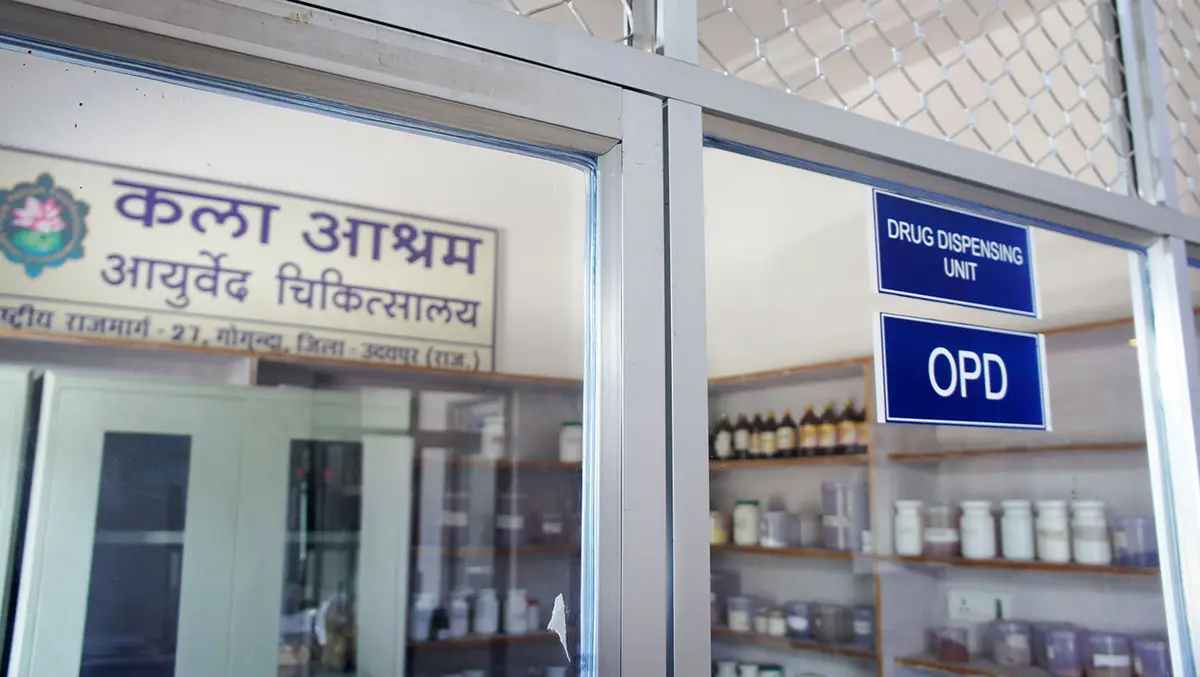 Kala Ashram Ayurved Medical College and Hospital: campus photo 5