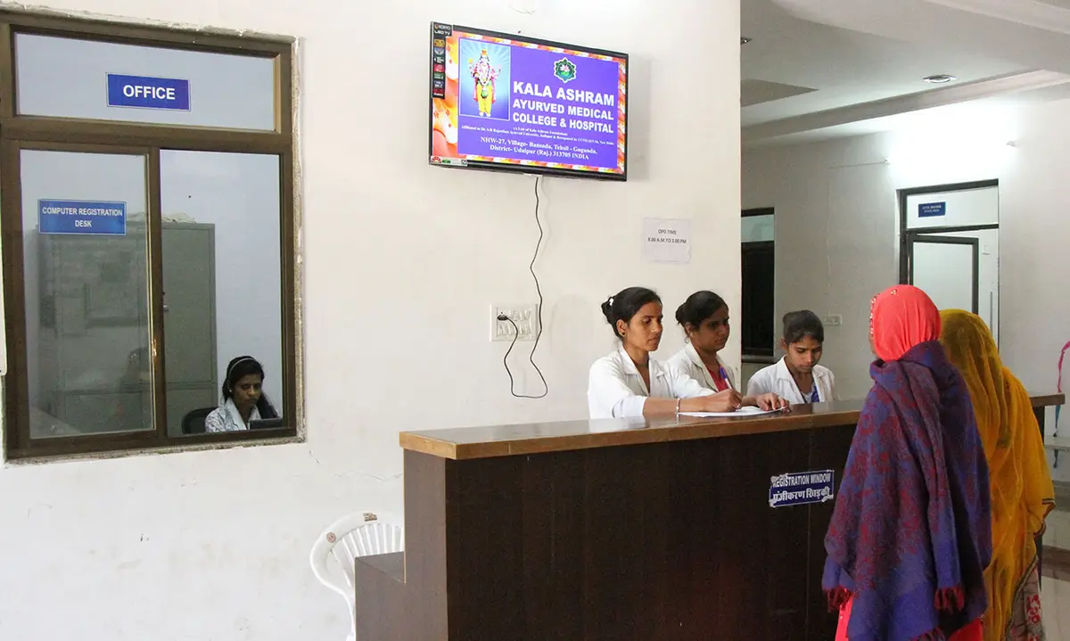 Kala Ashram Ayurved Medical College and Hospital: campus photo 6