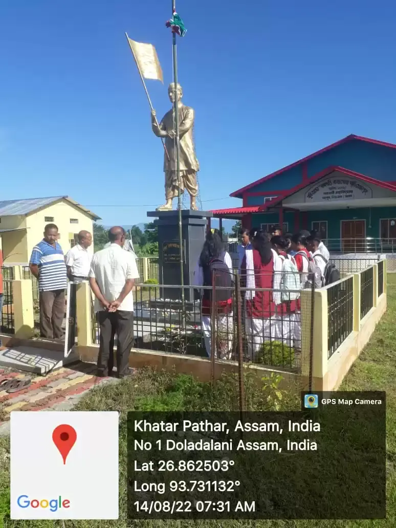 Kalabari College: campus photo 4