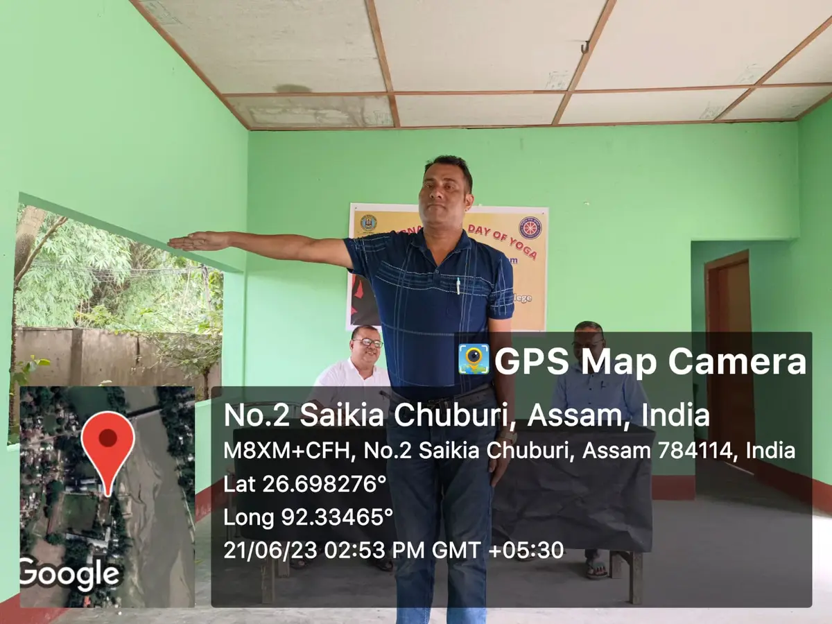 Kalaguru Bishnu Rabha Degree College: campus photo 8