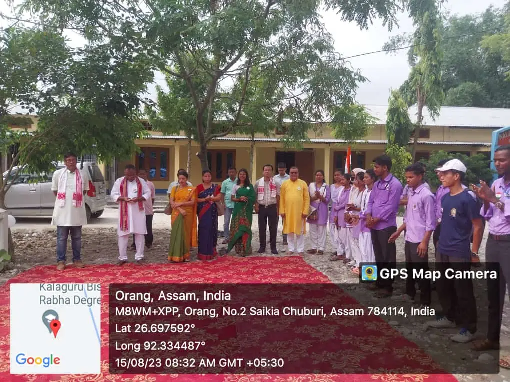 Kalaguru Bishnu Rabha Degree College: campus photo 5