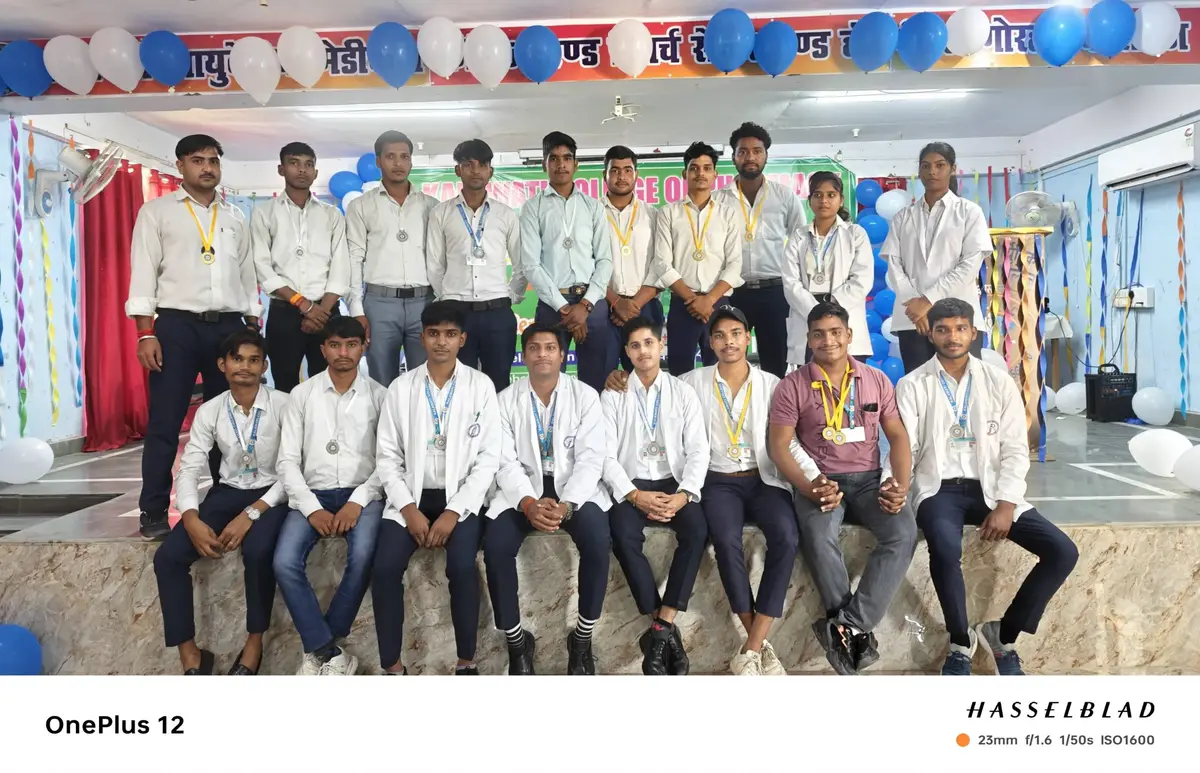 Kalawati College of Pharmacy Gorha Kasganj U P: campus photo 8