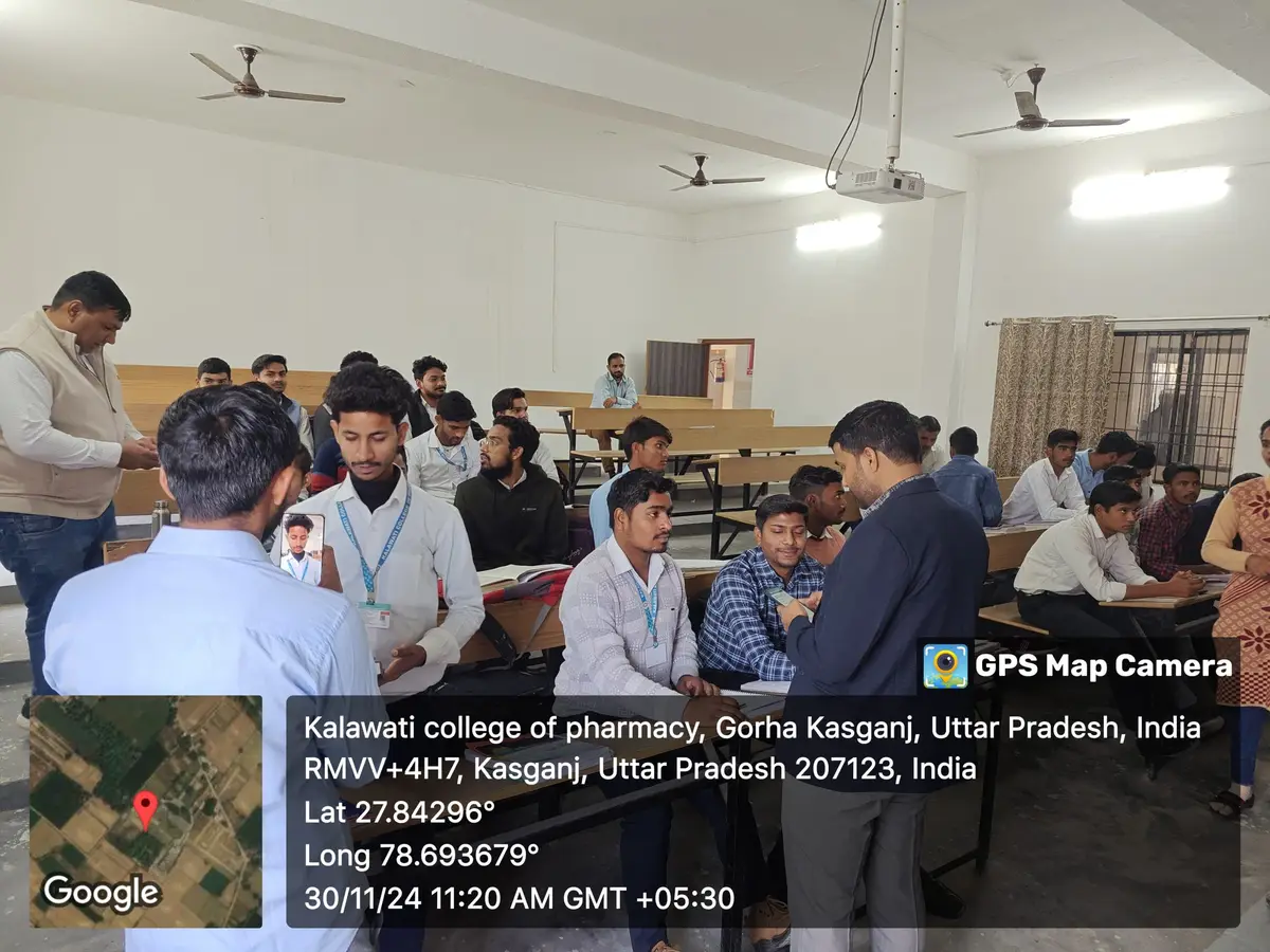 Kalawati College of Pharmacy Gorha Kasganj U P: campus photo 3