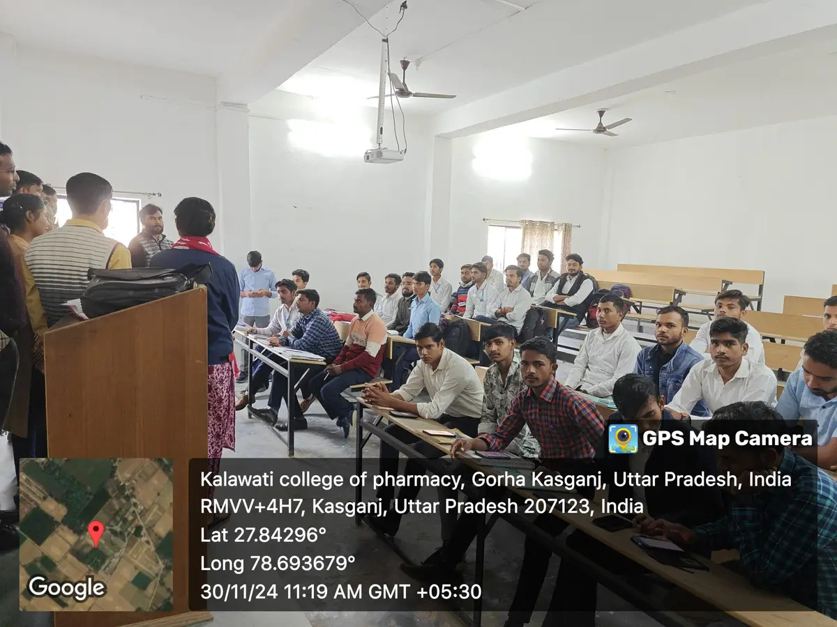 Kalawati College of Pharmacy Gorha Kasganj U P: campus photo 4