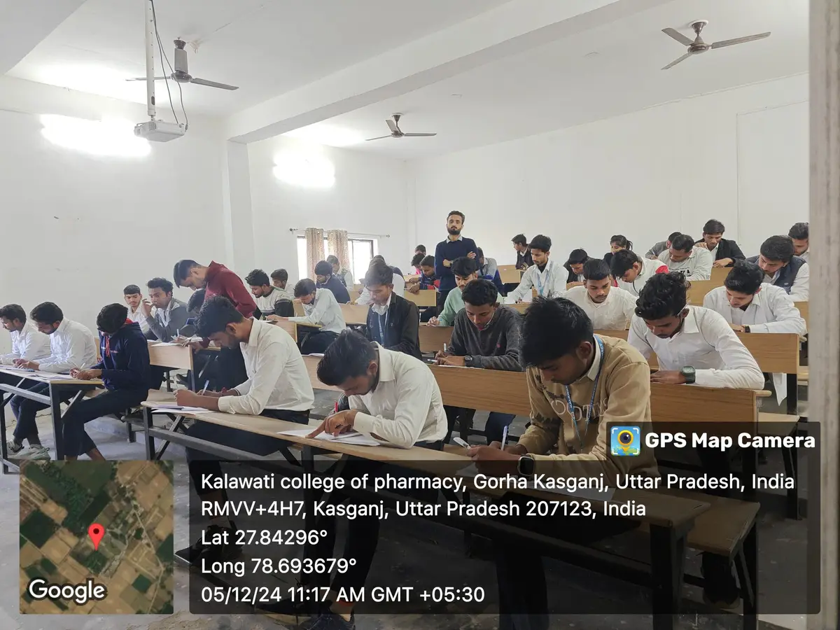 Kalawati College of Pharmacy Gorha Kasganj U P: campus photo 1