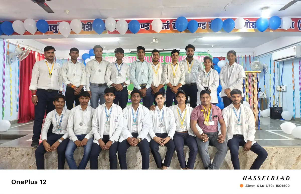 Kalawati College of Pharmacy Gorha Kasganj U P: campus photo 6