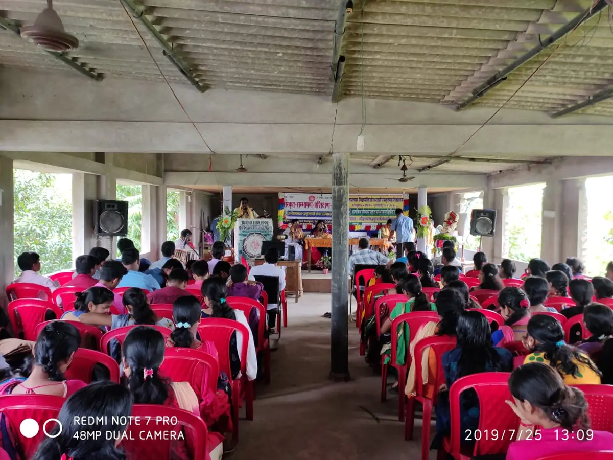 Kaliachak Bikram Kishore Adarsh Sanskrit Mahavidyalaya: campus photo 4