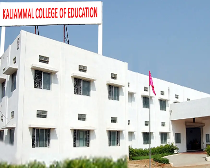 Kaliammal College of Education: campus photo 1