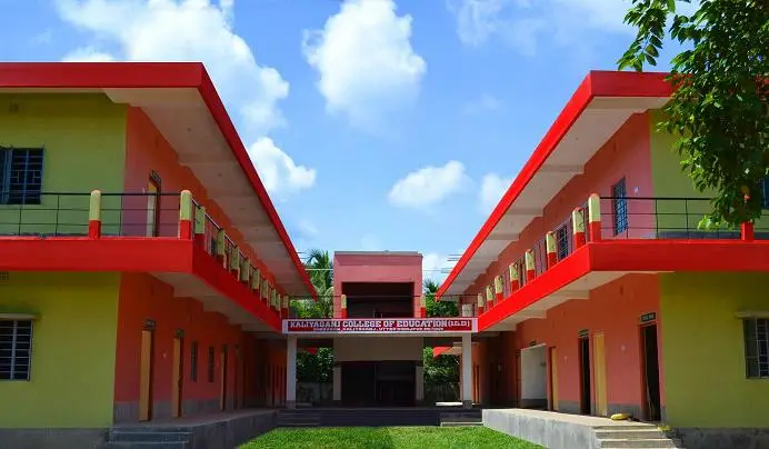 Kaliyaganj College of Education: campus photo 1
