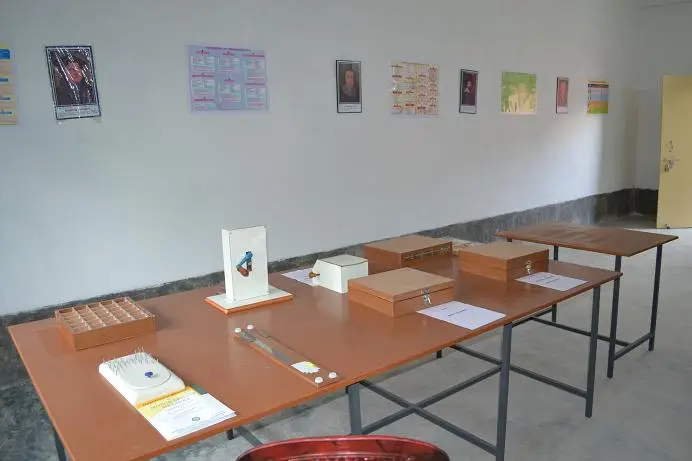 Kaliyaganj College of Education: campus photo 7