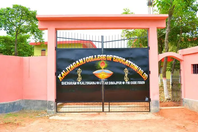 Kaliyaganj College of Education: campus photo 2