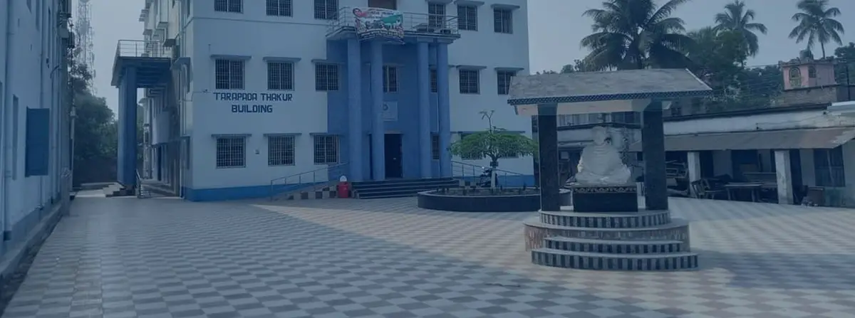 Kalna College: campus photo 1