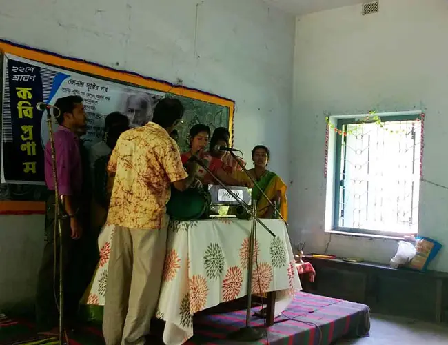 Kalna College: campus photo 6