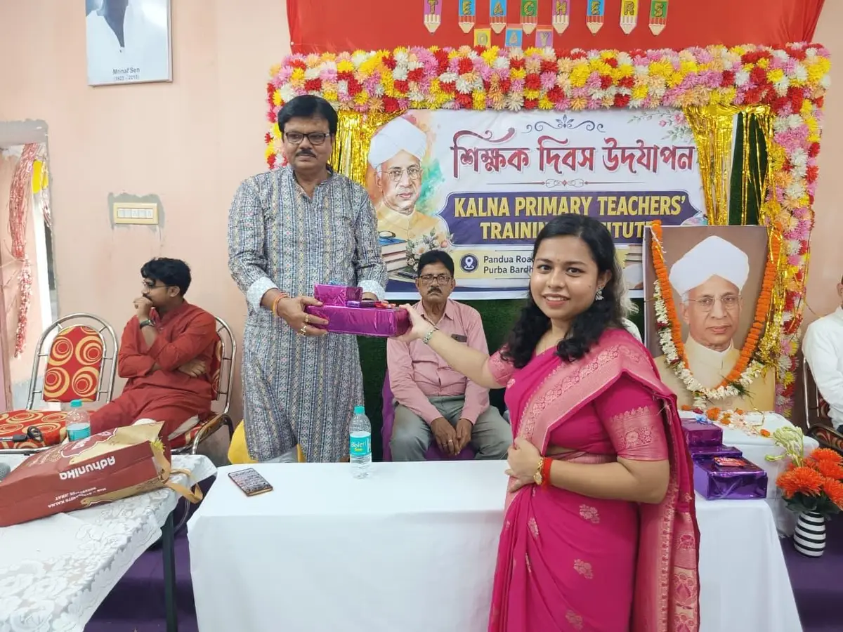 Kalna Primary Teachers Training Institute Burdwan: campus photo 4