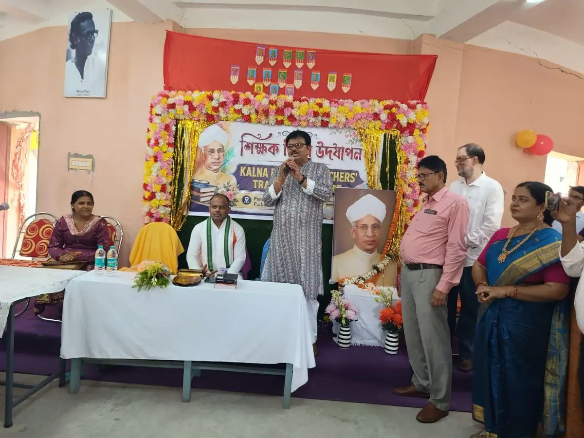 Kalna Primary Teachers Training Institute Burdwan: campus photo 2
