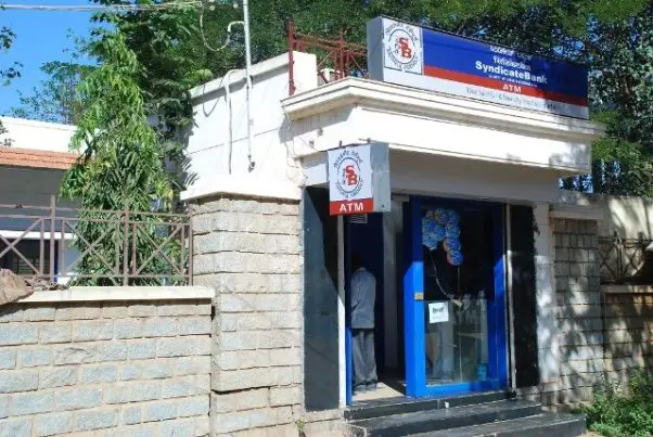 Kalpataru First Grade Science College: campus photo 7