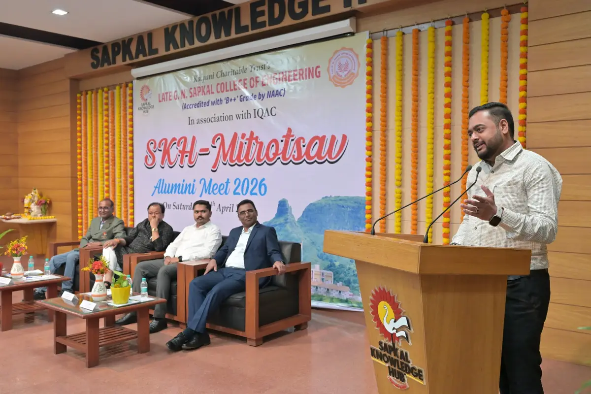 Kalyani Charitable Trusts Late G.N.Sapkal College of Engineering: campus photo 8