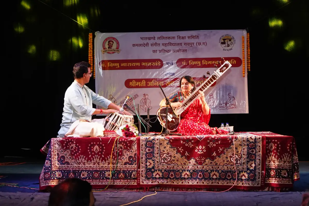 Kamala Devi Sangeet Mahavidyalaya: campus photo 1