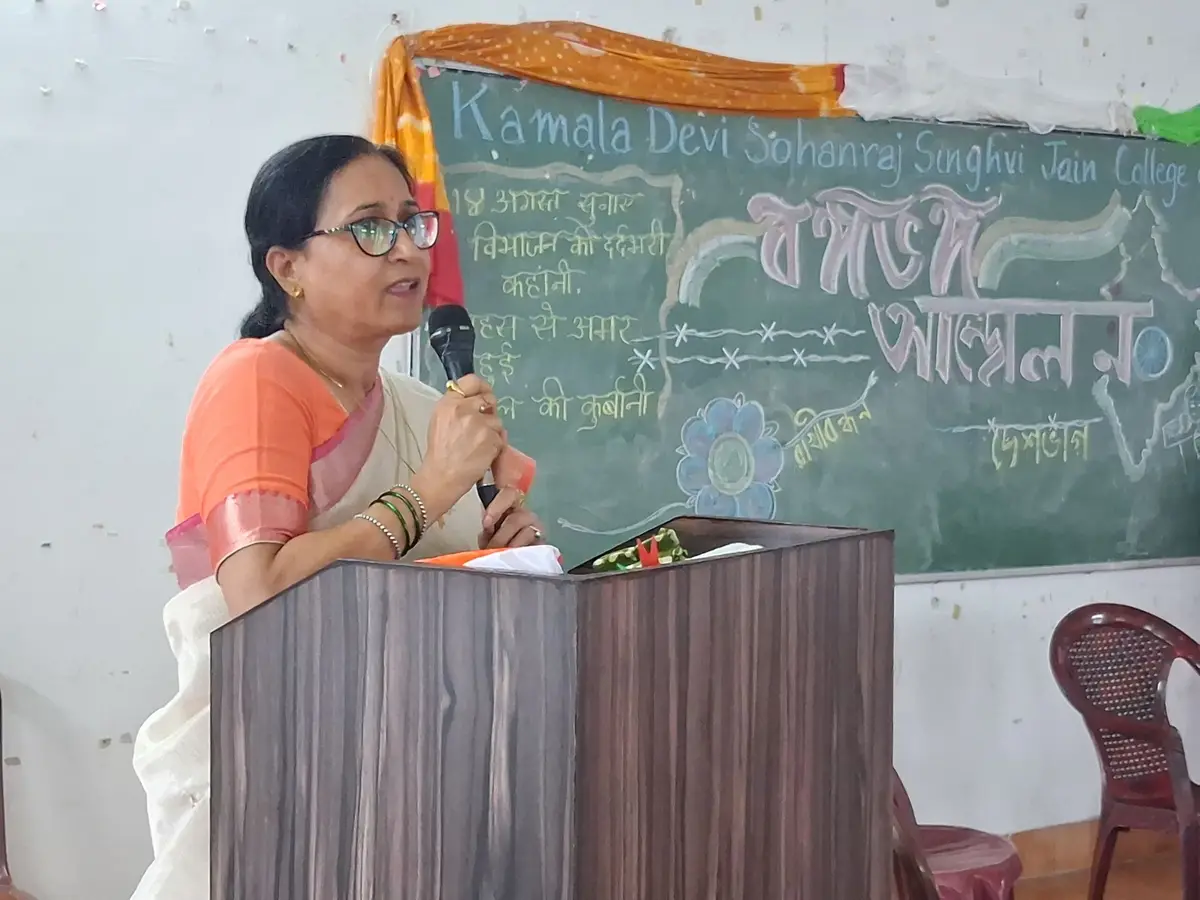 Kamala Devi Sohanraj Singhvi Jain College of Education: campus photo 1