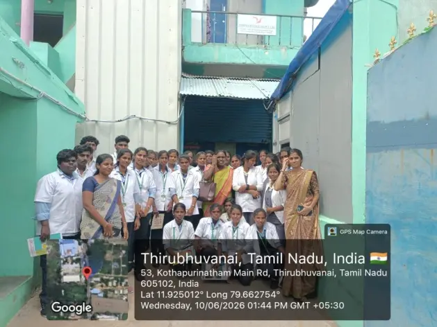 Kamalam Ramasamy College of Pharmacy campus photo 1