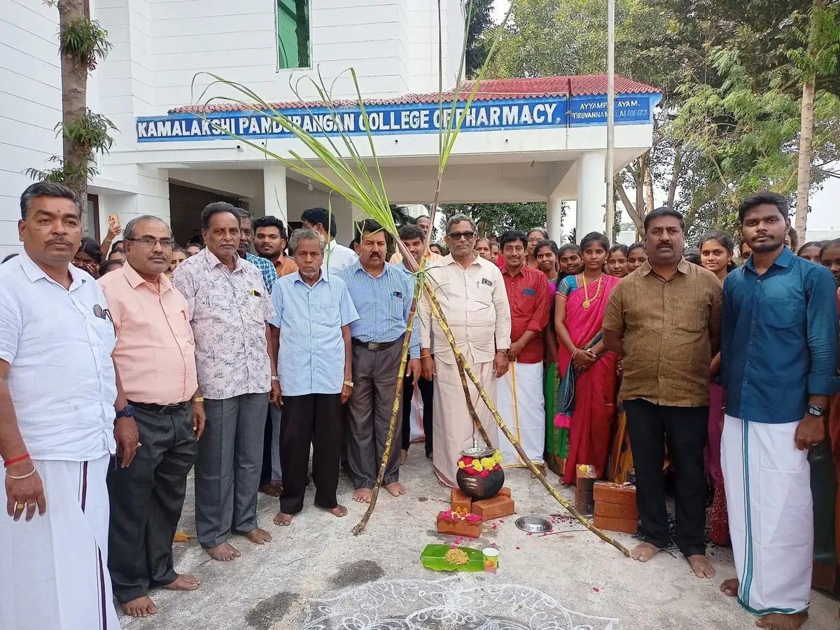 KAMALATCHI PANDURANGAN COLLEGE OF PHARMACY (Inst. Code - 115) campus photo 1