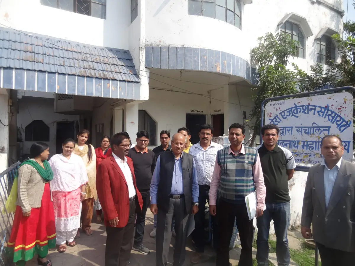 Kamalnath College: campus photo 3