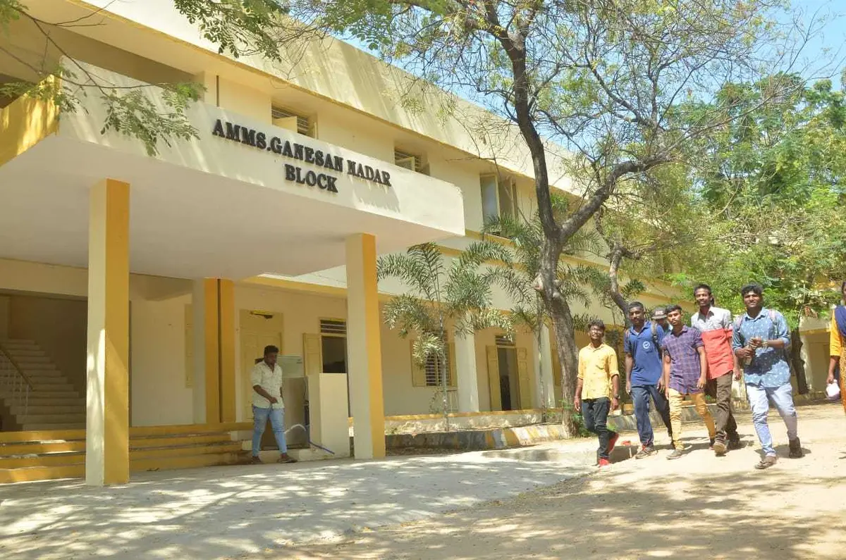 Kamaraj College: campus photo 5