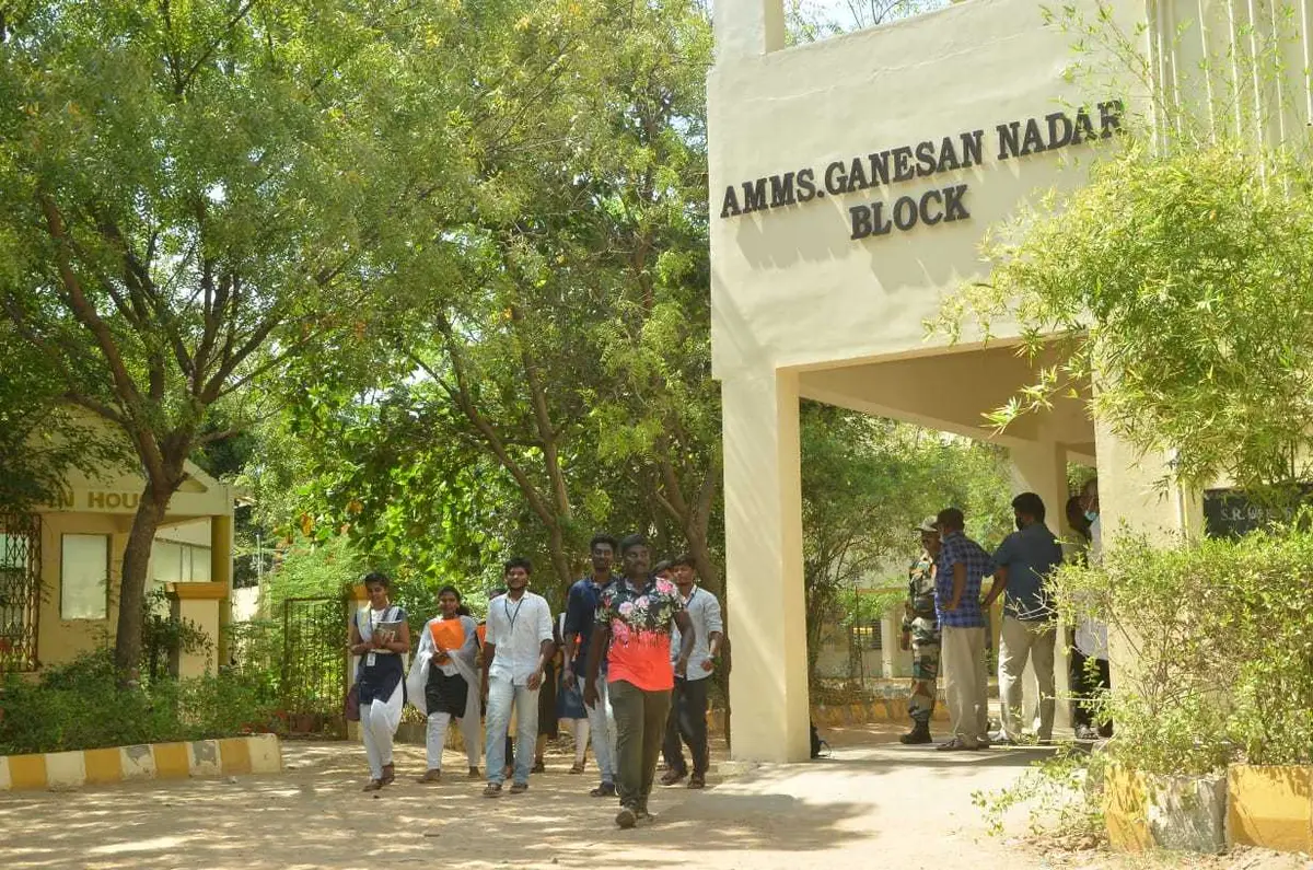 Kamaraj College: campus photo 4