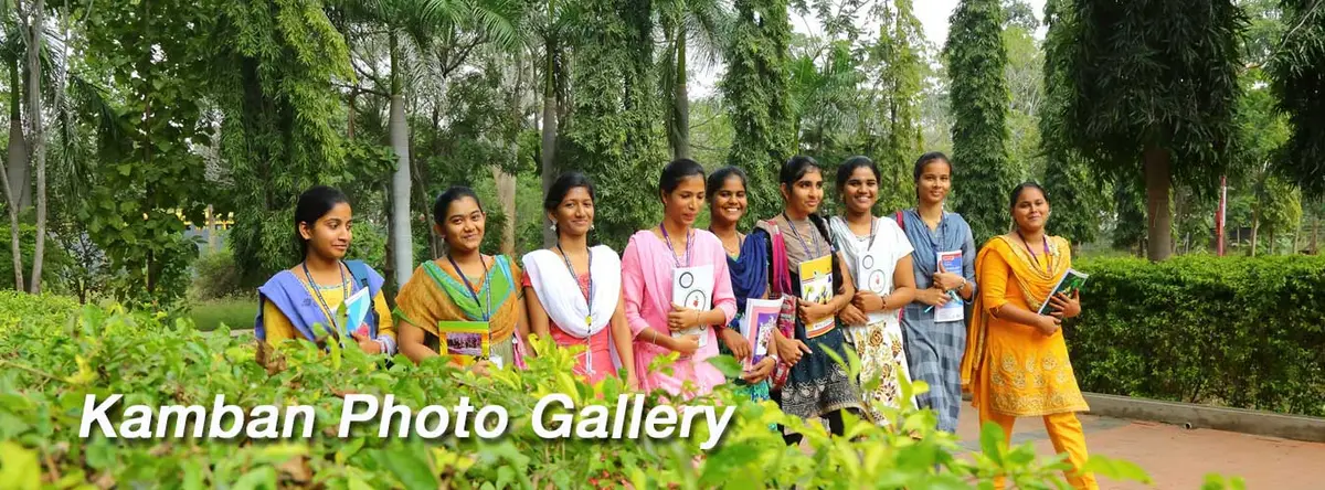 Kamban college of Arts and Science for women, Mathur.: campus photo 1