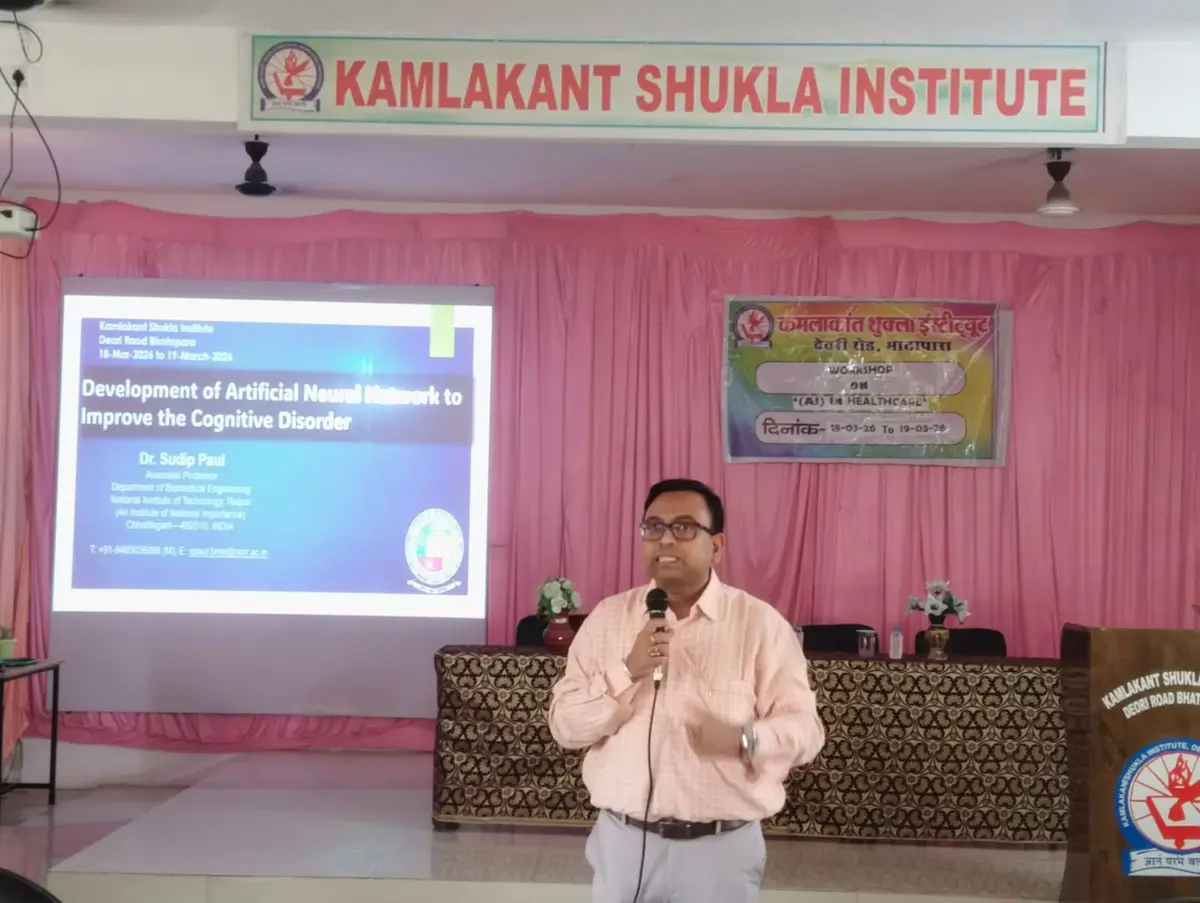 Kamla Kant Shukla Institute: campus photo 5