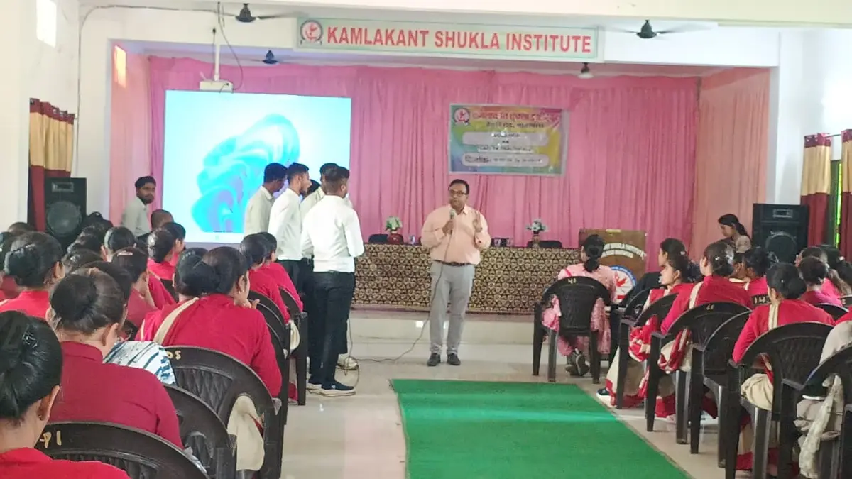 Kamla Kant Shukla Institute: campus photo 6