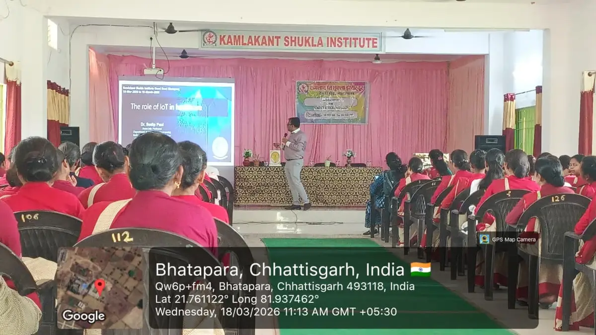 Kamla Kant Shukla Institute: campus photo 7