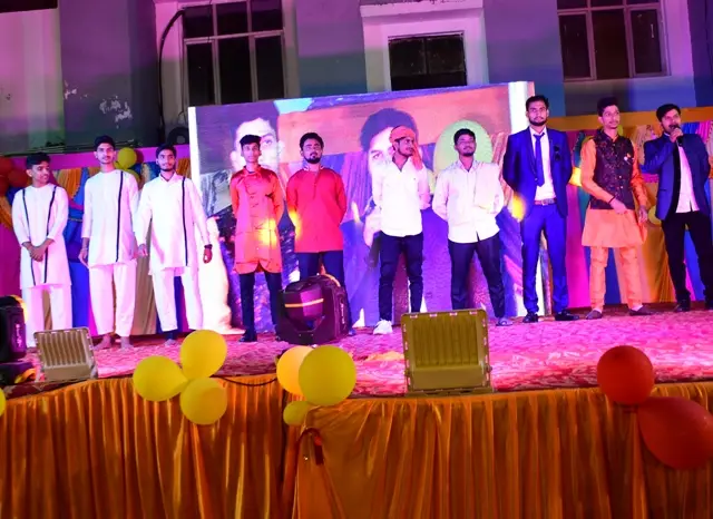 Kamla Nehru Institute of Management & Technology: campus photo 7