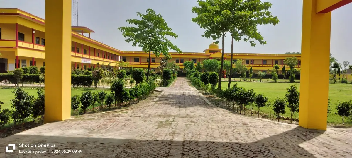 Kamlesh Kumari Laxmi Kant Mahavidyalaya: campus photo 2