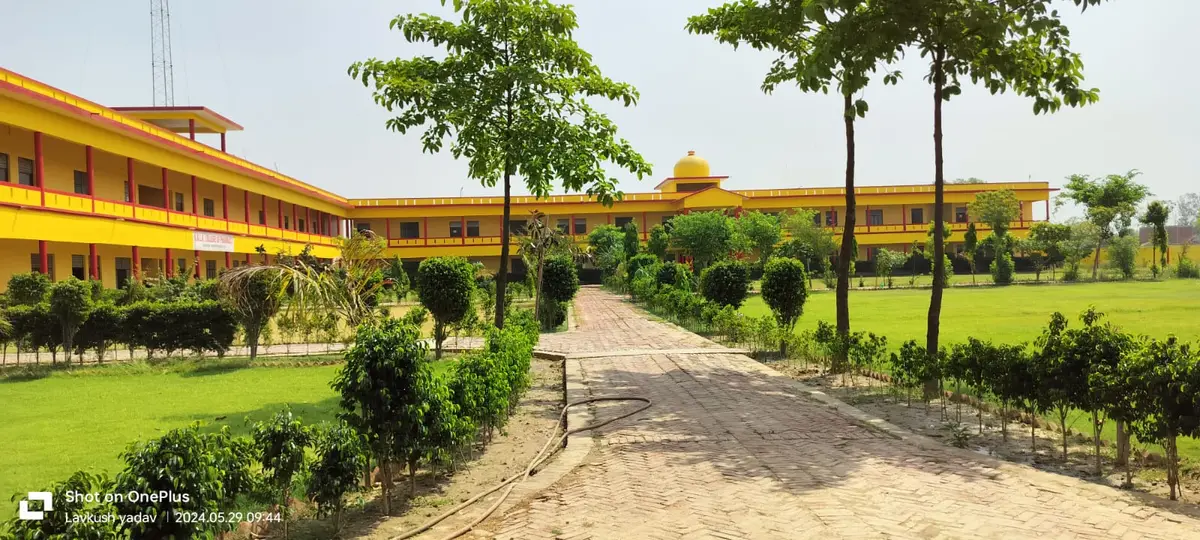 Kamlesh Kumari Laxmi Kant Mahavidyalaya: campus photo 3