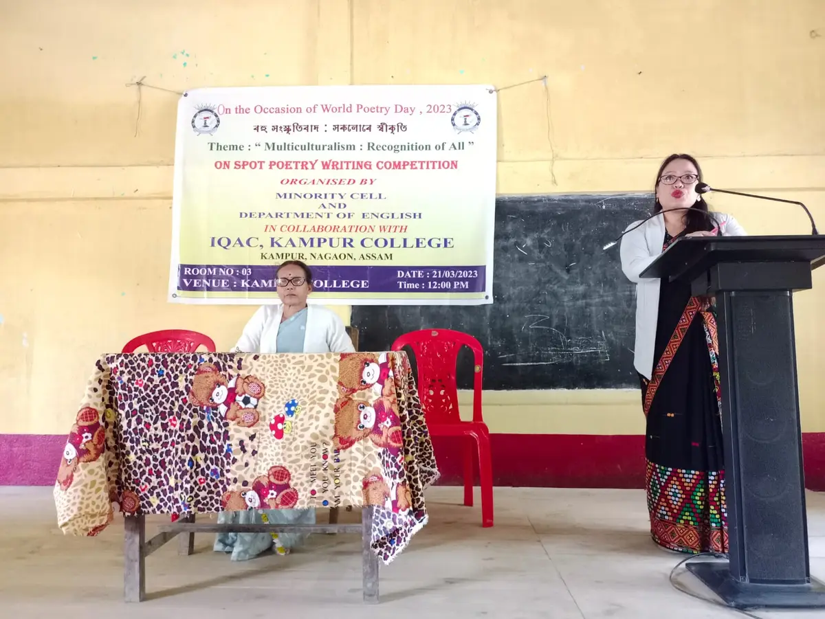 Kampur College: campus photo 6