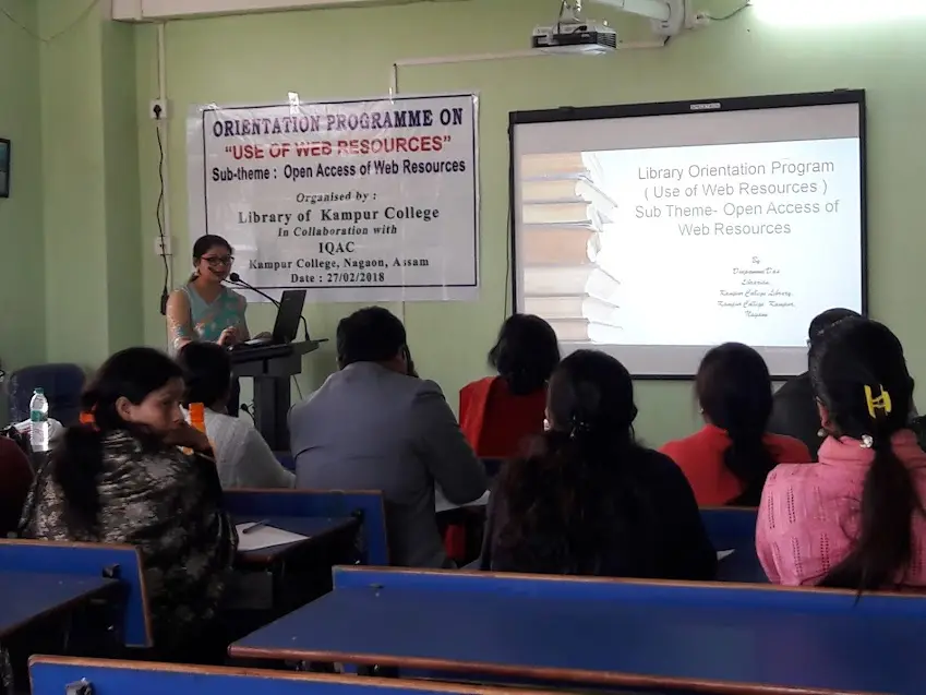 Kampur College: campus photo 1