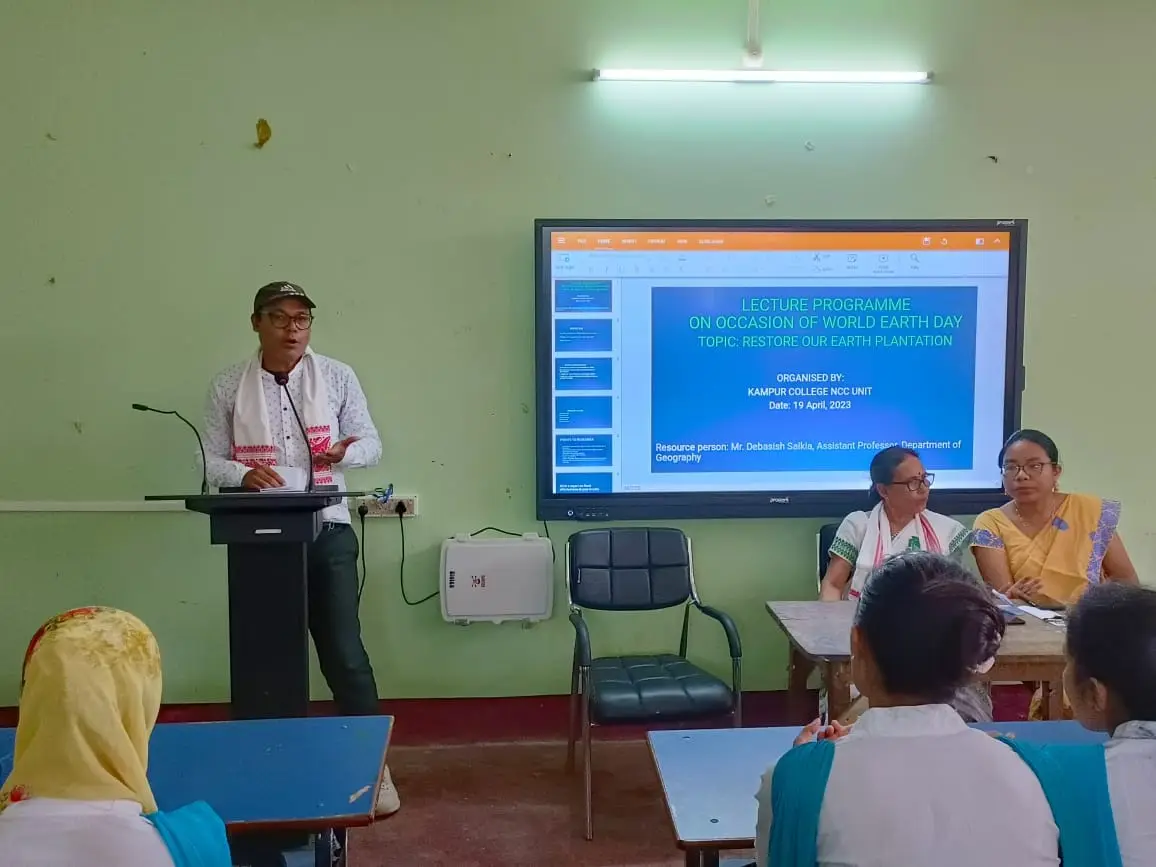Kampur College: campus photo 8