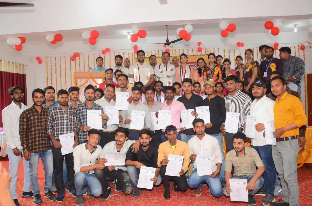 Kanchan Polytechnic: campus photo 2