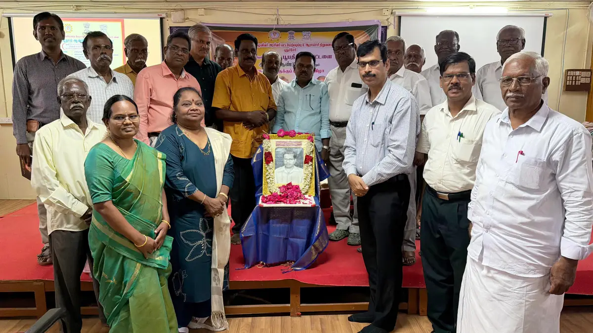 Kanchi Mamunivar Government Institute for Postgraduate Studies and Research: campus photo 1