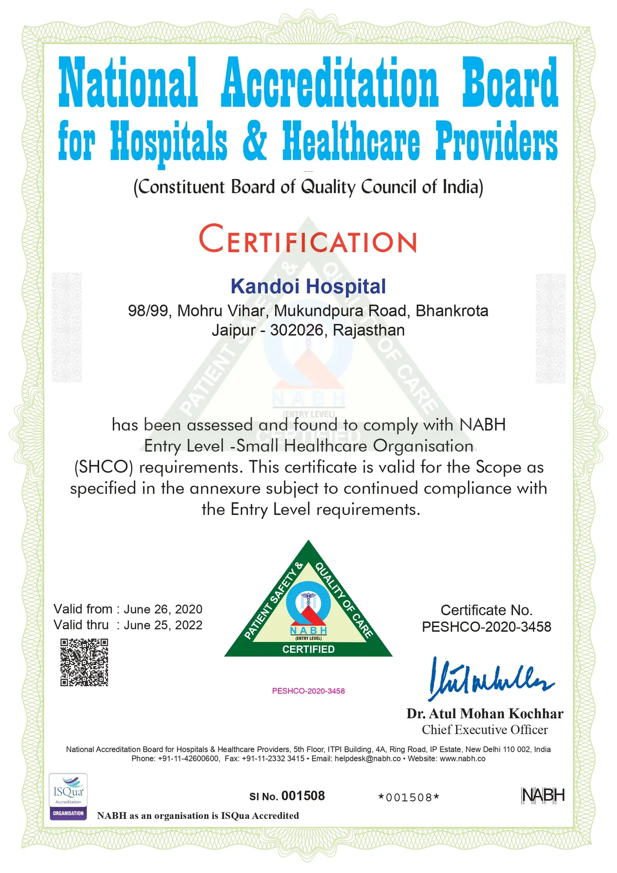 Kandoi Paramedical Institute: campus photo 1