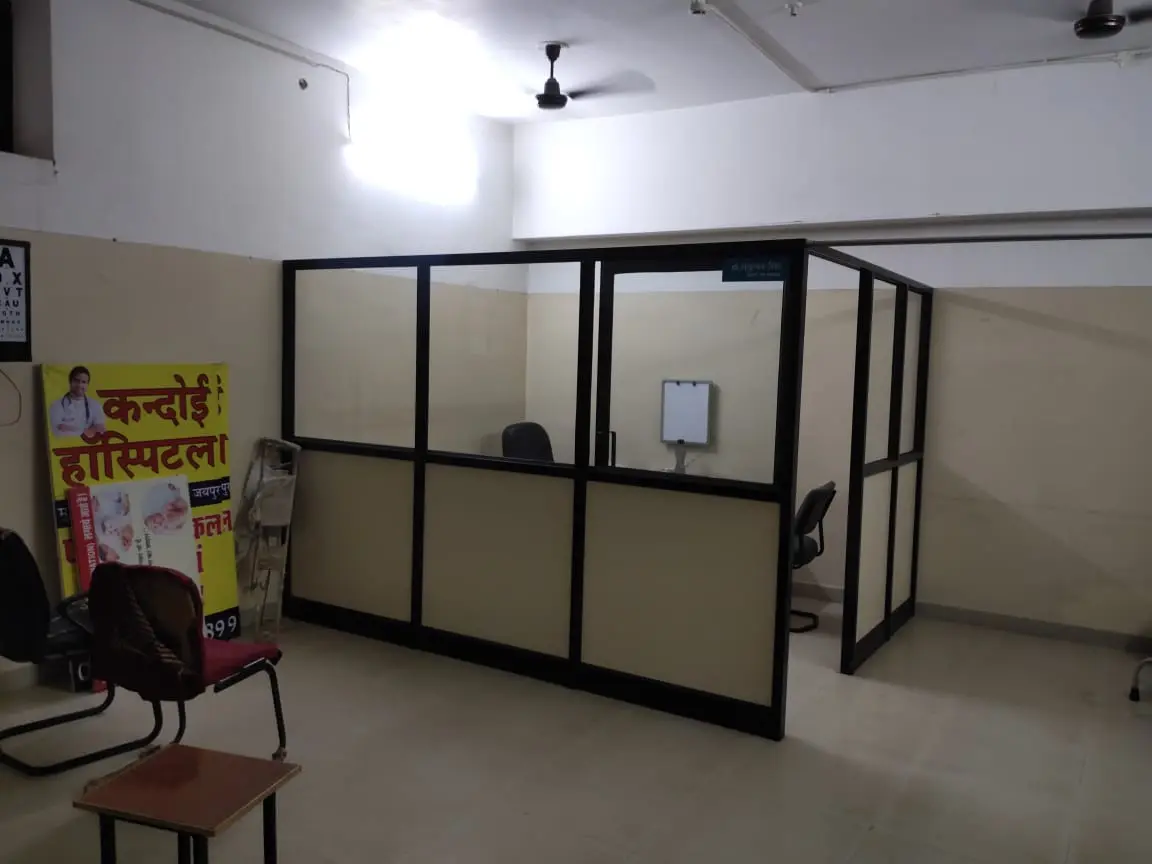 Kandoi Paramedical Institute: campus photo 3