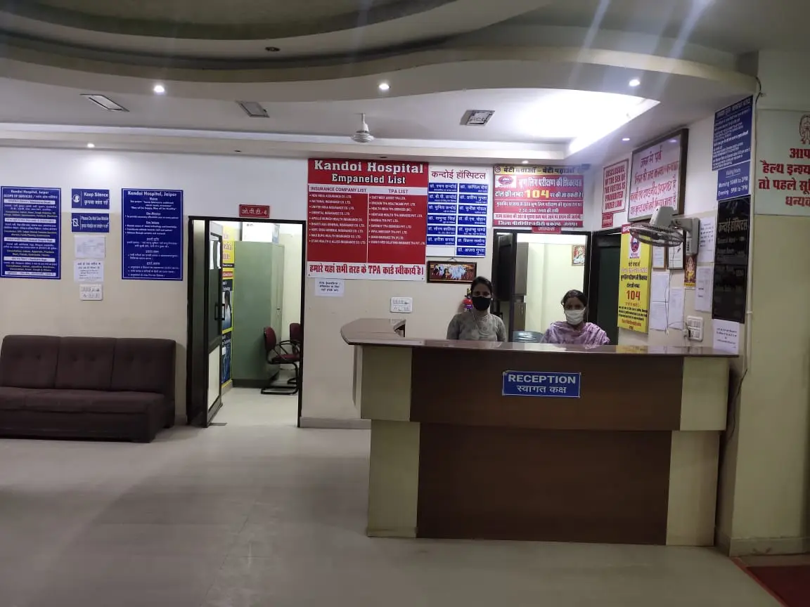 Kandoi Paramedical Institute: campus photo 4
