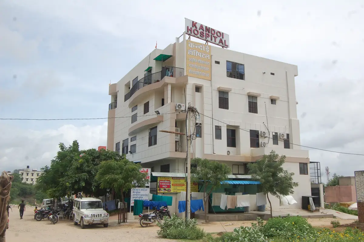 Kandoi Paramedical Institute: campus photo 8