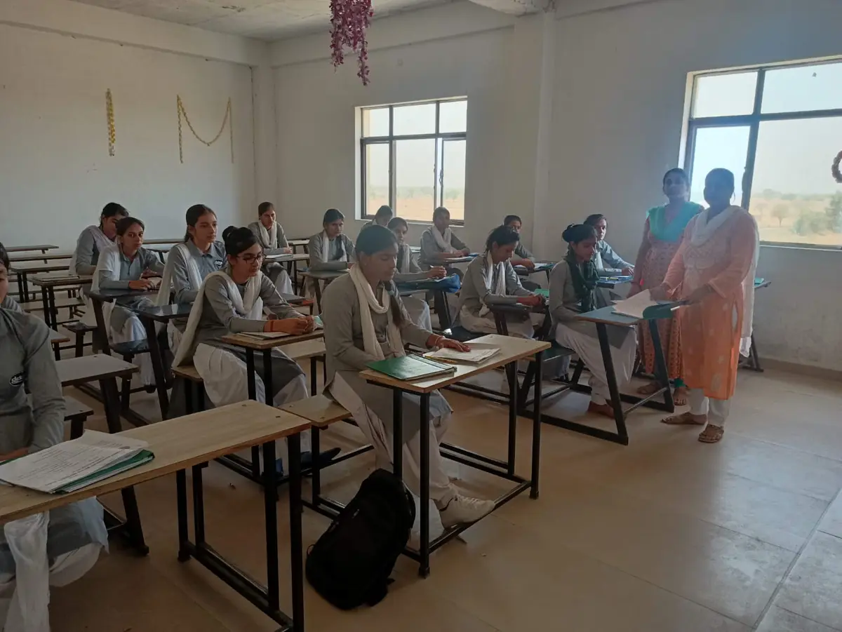 Kanha Degree College: campus photo 3