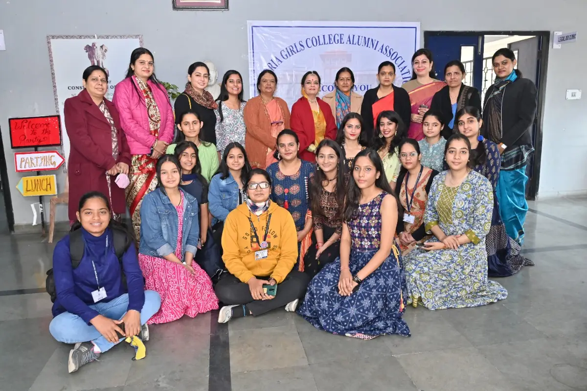 Kanoria P G Mahila Mahavidyalaya: campus photo 2