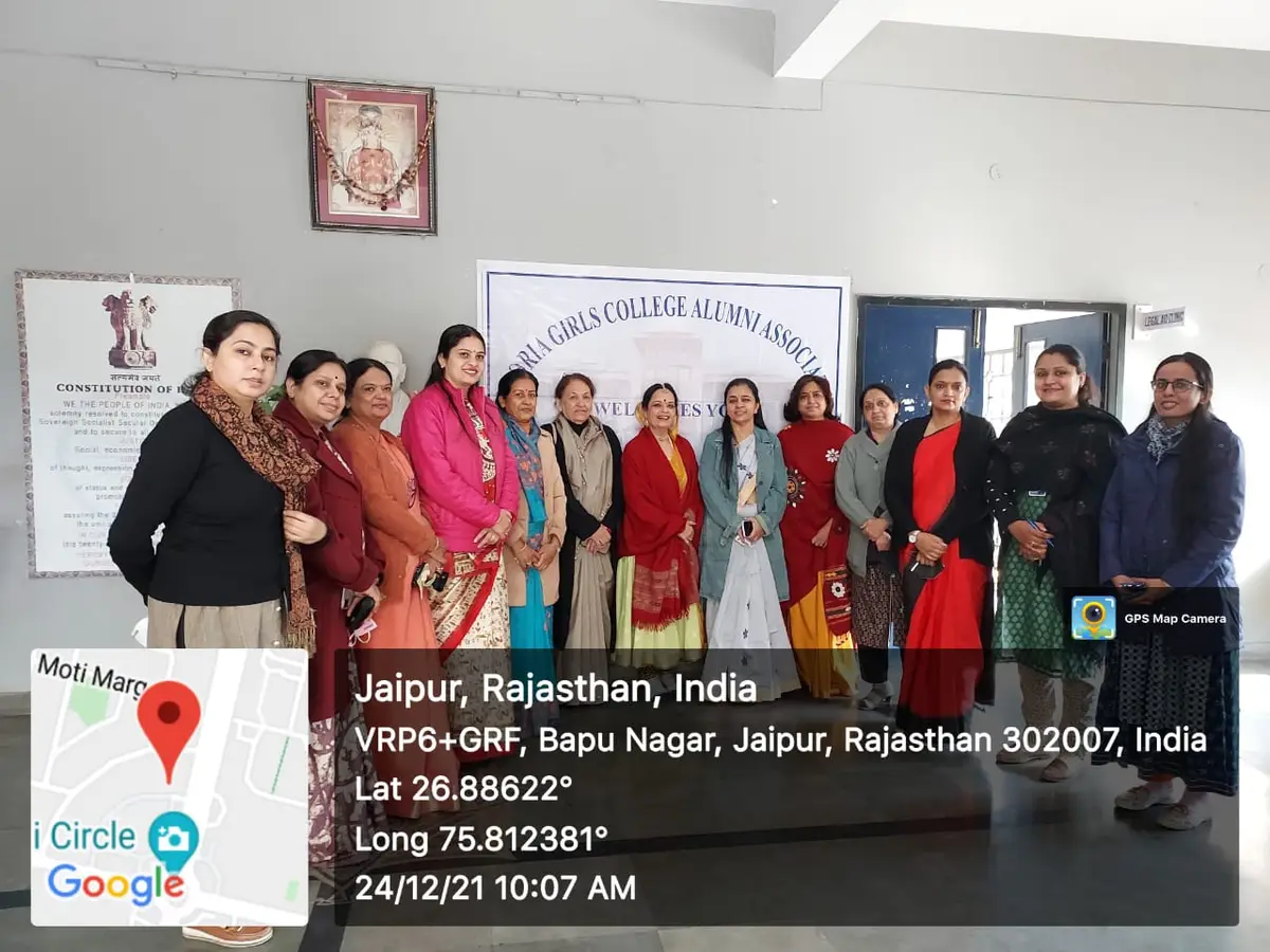Kanoria P G Mahila Mahavidyalaya: campus photo 1