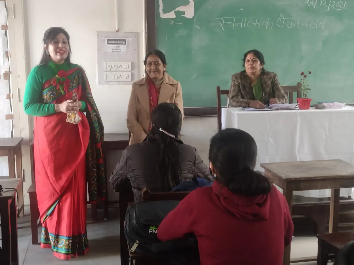 Kanoria P G Mahila Mahavidyalaya: campus photo 4